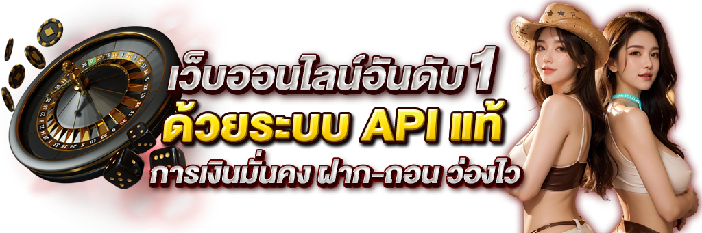 SOMO99 แพลตฟอร์มความบันเทิงออนไลน์ที่ตอบโจทย์ทุกการเดิมพัน 